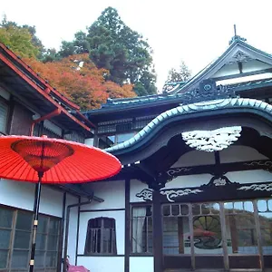 Ryokan (tradycyjny japoński pensjonat lub zajazd) Kowakien Mikawaya Hakone