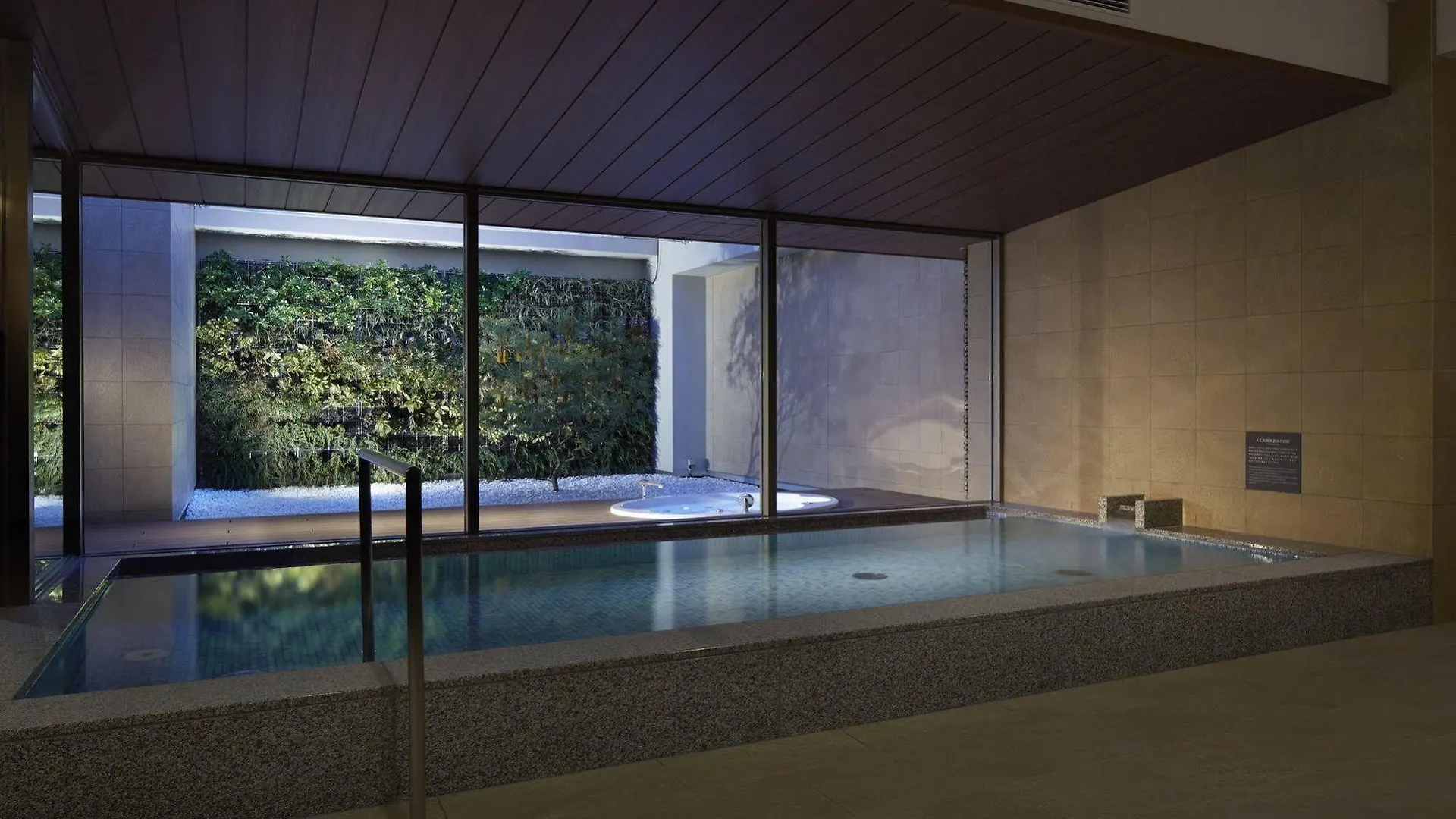 Mitsui Garden Hotel Osaka Premier