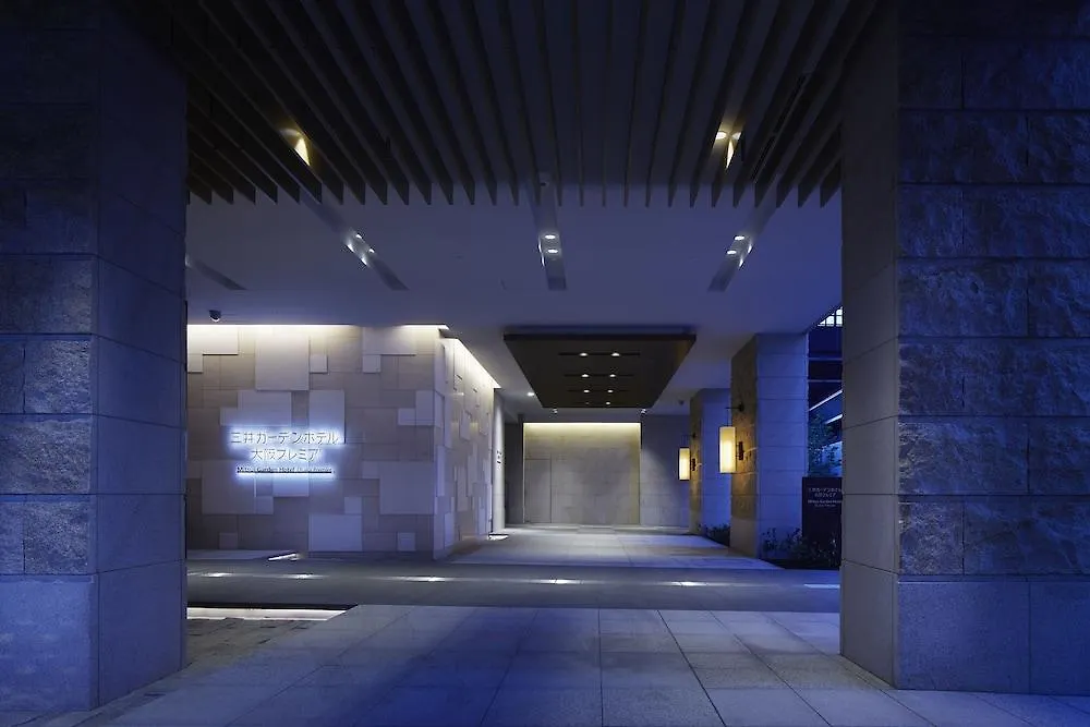Mitsui Garden Hotel Osaka Premier