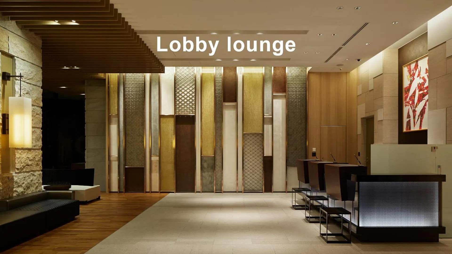 Mitsui Garden Hotel Osaka Premier