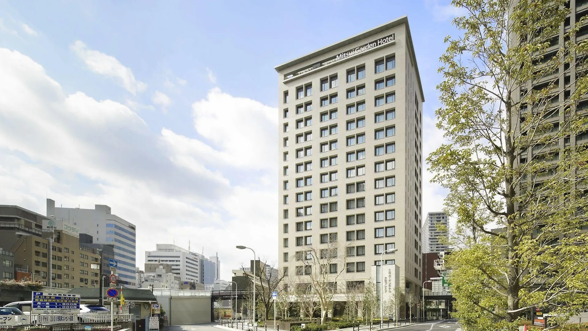 Mitsui Garden Hotel Osaka Premier